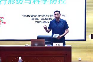 罗马诺：齐尔克泽的解约金为4000万欧，拜仁如果回购可以打5折